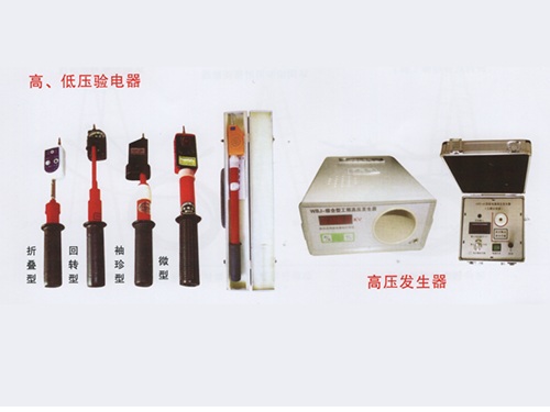 使用感应耐压试验装置的正确操作步骤