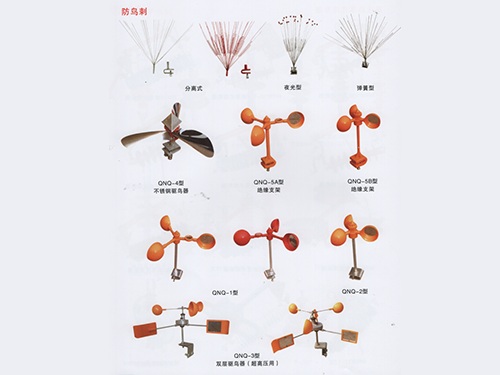 防鸟刺