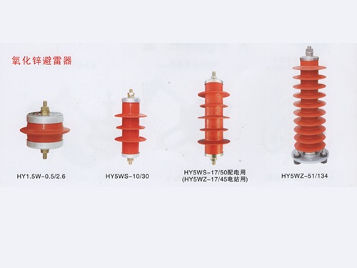 高压隔离开关的正确使用方法