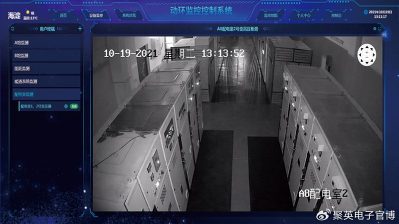门禁系统安装，这些步骤不能少**