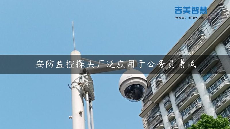 可视对讲门禁系统：规格型号背后的选型逻辑