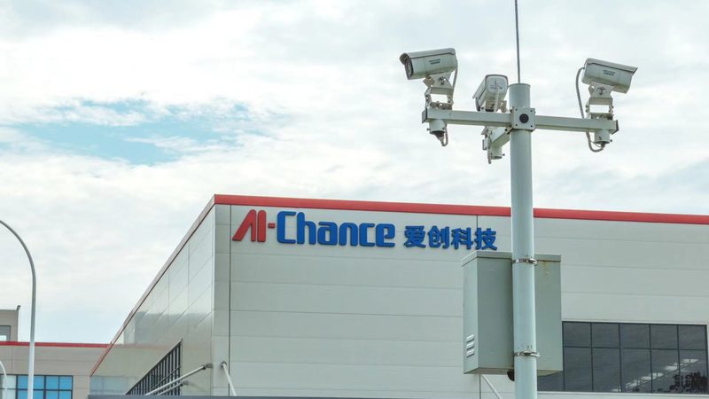 化工园区周界报警，如何选择合适设备？**