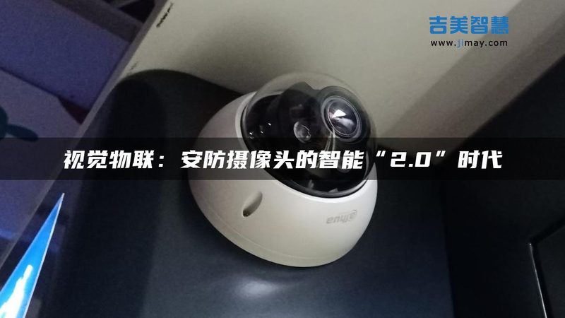 手机蓝牙开门，门禁系统新趋势解析