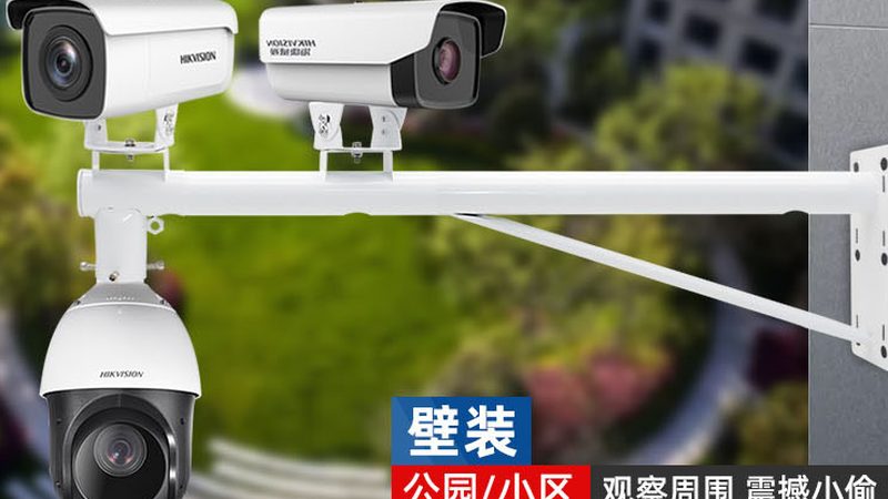 监控安装公司报价明细表：揭秘安防系统成本构成**