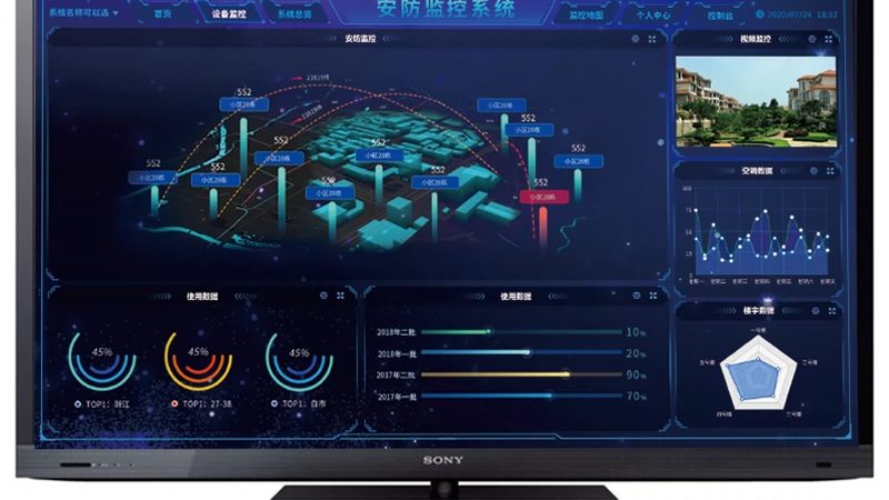 上海工业区停车场管理系统安装：合规与技术的双重考量**