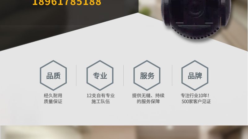 G远程监控摄像头不带WiFi安装方法详解**