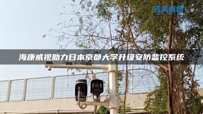道闸安装调试：五大关键步骤保障系统稳定运行**